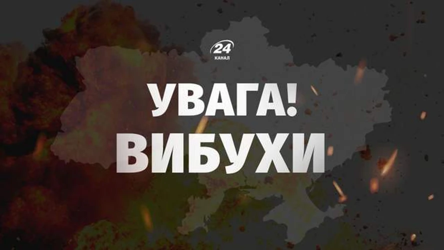 Вибухи у Львові вранці 30 липня: чому атака зачіпає цивільне населення міста