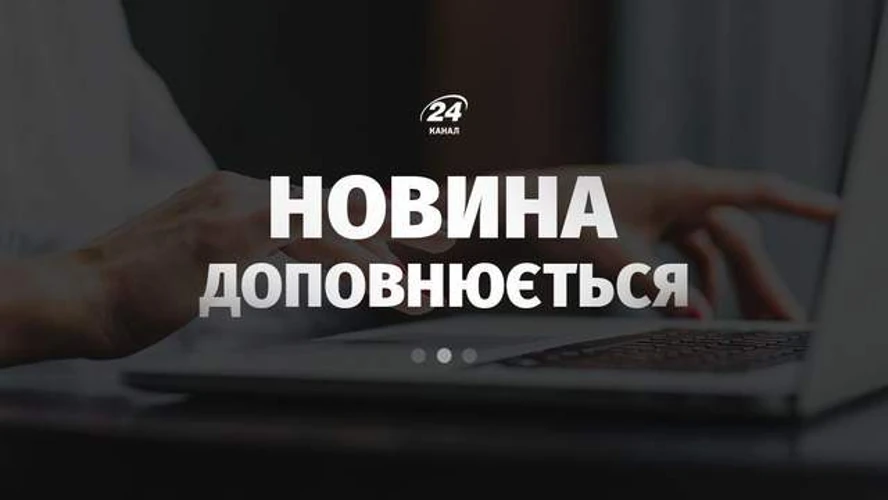 Пожежа на складі «Іскри» у Львові: п’ятеро робітників із опіками у лікарні