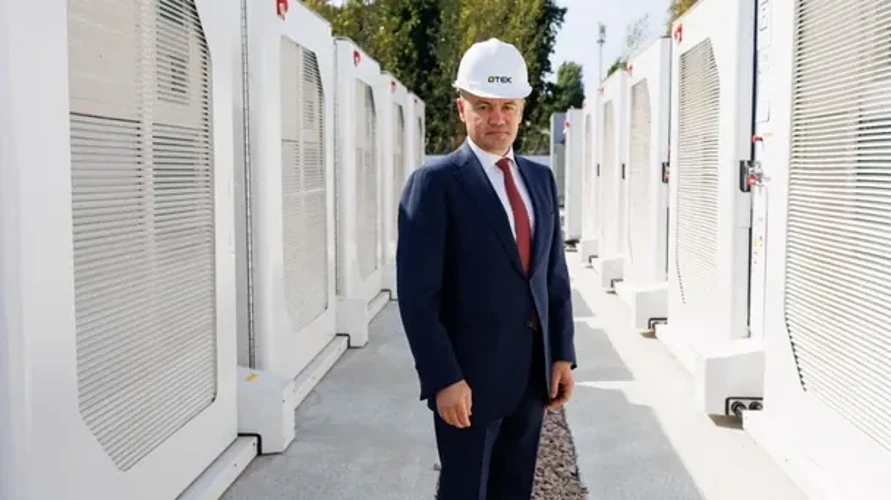 Тімченко з ДТЕК — у рейтингу найкращих топменеджерів України 2026 за версією «Фокусу»
