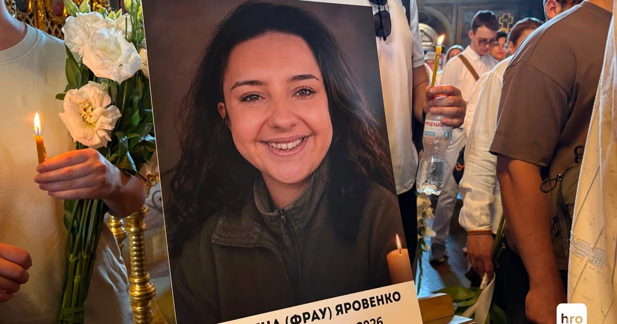 Віталіна Яровенко: ключові факти про загиблу волонтерку та її прощання у Києві