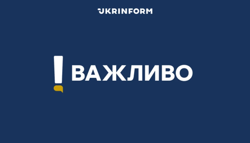 Краматорськ 20 вересня: підтверджені цифри після удару по пункту евакуації