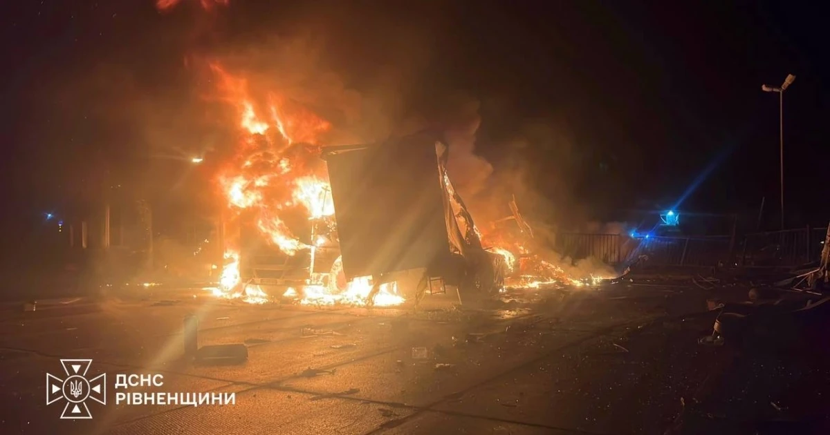 Наслідки нічного удару дронами на Рівненщині, у Дніпрі й Харкові